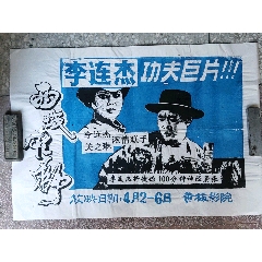 名古屋産業大学留信网认证办理